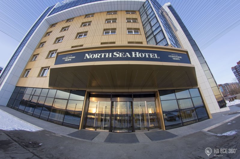 Hotel Noth sea